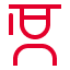 icon of student